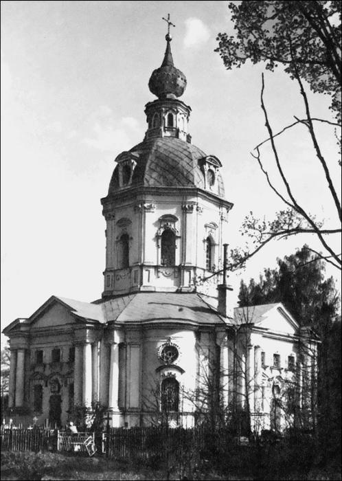 Иллюстрация к книге — Усадьбы Подмосковья. История. Владельцы. Жители. Архитектура  [_105.jpg]