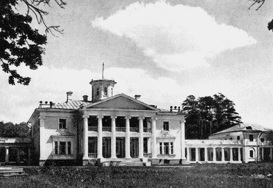 Иллюстрация к книге — Усадьбы Подмосковья. История. Владельцы. Жители. Архитектура  [_114.jpg]