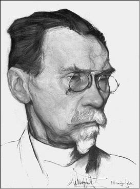 Иллюстрация к книге — Усадьбы Подмосковья. История. Владельцы. Жители. Архитектура  [_116.jpg]