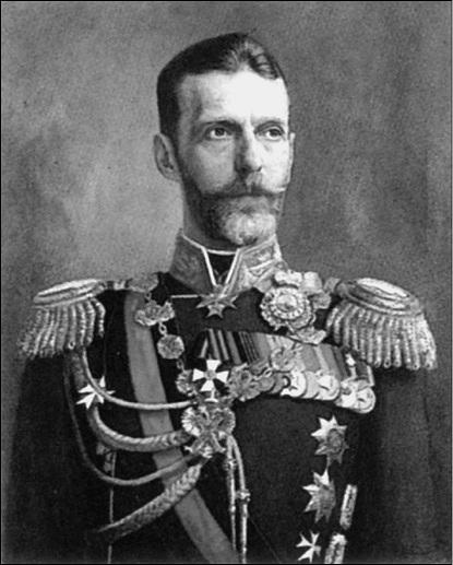 Иллюстрация к книге — Усадьбы Подмосковья. История. Владельцы. Жители. Архитектура  [_119.jpg]