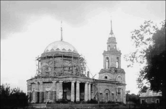 Иллюстрация к книге — Усадьбы Подмосковья. История. Владельцы. Жители. Архитектура  [_133.jpg]