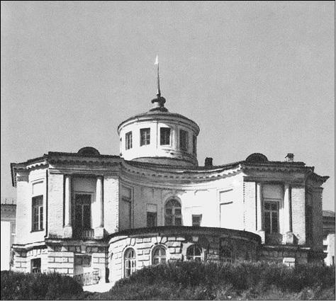 Иллюстрация к книге — Усадьбы Подмосковья. История. Владельцы. Жители. Архитектура  [_150.jpg]