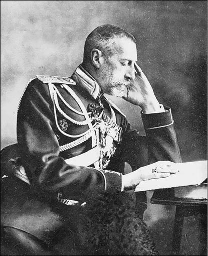 Иллюстрация к книге — Усадьбы Подмосковья. История. Владельцы. Жители. Архитектура  [_156.jpg]