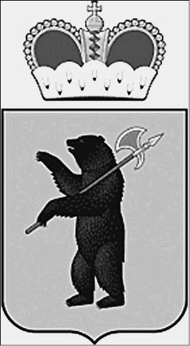 Иллюстрация к книге — Ярославская земля. Природа. История. Экономика. Культура. Достопримечательности. Религиозные центры  [_001.jpg]