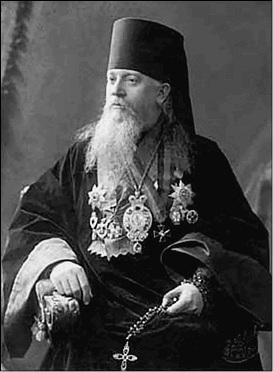 Иллюстрация к книге — Ярославская земля. Природа. История. Экономика. Культура. Достопримечательности. Религиозные центры  [_020.jpg]