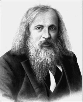 Иллюстрация к книге — Ярославская земля. Природа. История. Экономика. Культура. Достопримечательности. Религиозные центры  [_044.jpg]