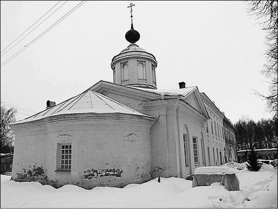 Иллюстрация к книге — Ярославская земля. Природа. История. Экономика. Культура. Достопримечательности. Религиозные центры  [_050.jpg]