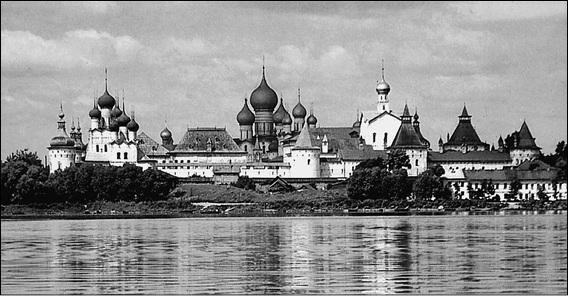 Иллюстрация к книге — Ярославская земля. Природа. История. Экономика. Культура. Достопримечательности. Религиозные центры  [_054.jpg]