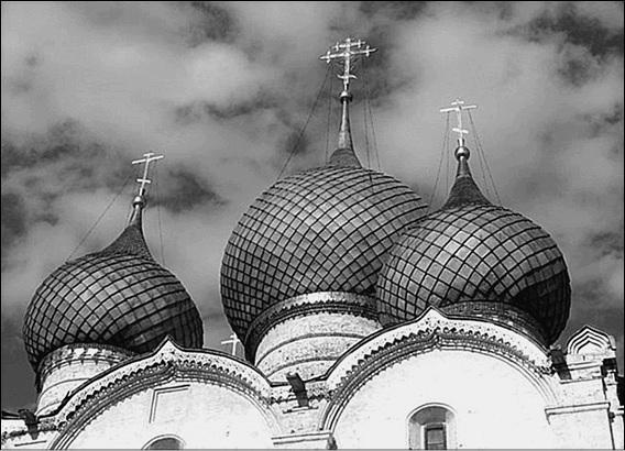 Иллюстрация к книге — Ярославская земля. Природа. История. Экономика. Культура. Достопримечательности. Религиозные центры  [_061.jpg]