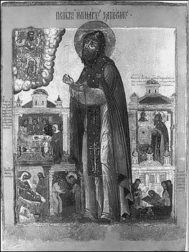 Иллюстрация к книге — Ярославская земля. Природа. История. Экономика. Культура. Достопримечательности. Религиозные центры  [_070.jpg]