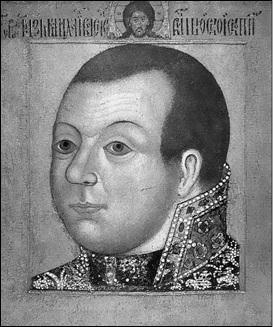 Иллюстрация к книге — Ярославская земля. Природа. История. Экономика. Культура. Достопримечательности. Религиозные центры  [_080.jpg]