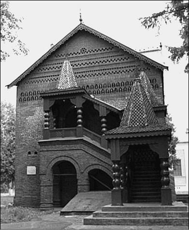 Иллюстрация к книге — Ярославская земля. Природа. История. Экономика. Культура. Достопримечательности. Религиозные центры  [_106.jpg]