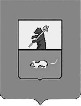 Иллюстрация к книге — Ярославская земля. Природа. История. Экономика. Культура. Достопримечательности. Религиозные центры  [_113.jpg]