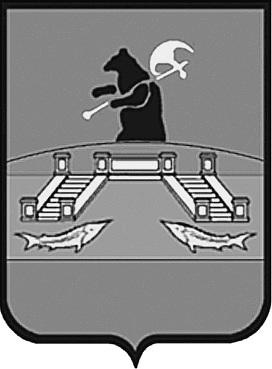 Иллюстрация к книге — Ярославская земля. Природа. История. Экономика. Культура. Достопримечательности. Религиозные центры  [_119.jpg]