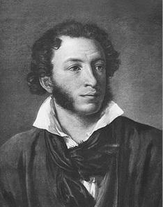 Иллюстрация к книге — Кавказские минеральные воды  [_028.jpg]