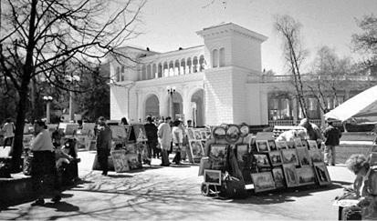 Иллюстрация к книге — Кавказские минеральные воды  [_077.jpg]