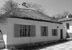 Иллюстрация к книге — Кавказские минеральные воды  [_098.jpg]