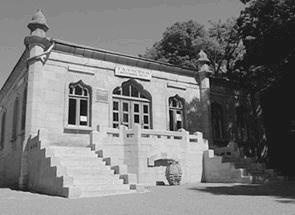 Иллюстрация к книге — Кавказские минеральные воды  [_118.jpg]