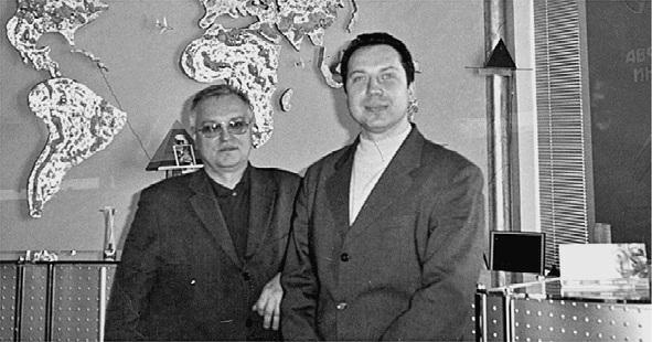 Иллюстрация к книге — Краснодарский край. Путешествие за здоровьем [_01.jpg]