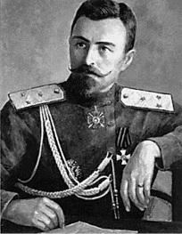 Иллюстрация к книге — Краснодарский край. Путешествие за здоровьем [_39.jpg]