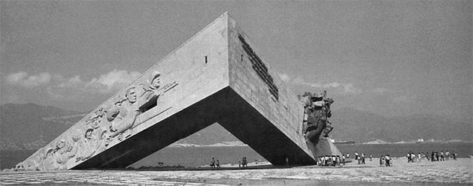 Иллюстрация к книге — Краснодарский край. Путешествие за здоровьем [_44.jpg]