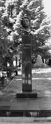 Иллюстрация к книге — Краснодарский край. Путешествие за здоровьем [_60.jpg]