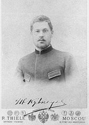 Иллюстрация к книге — Краснодарский край. Путешествие за здоровьем [_66.jpg]