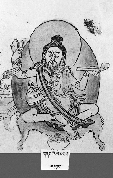 Иллюстрация к книге — Тайный буддизм. Том III. Глубина Алмазной колесницы [i_020.jpg]