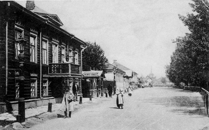 Иллюстрация к книге — Лучшая подруга Фаины Раневской [i_002.jpg]