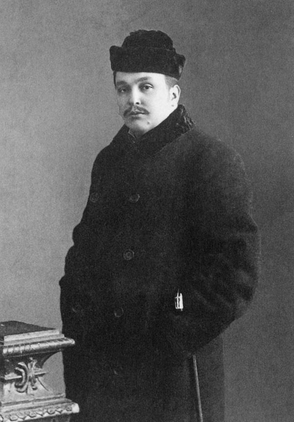 Иллюстрация к книге — Лучшая подруга Фаины Раневской [i_017.jpg]