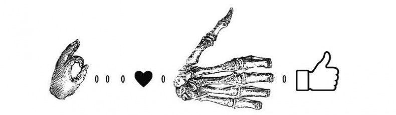 Иллюстрация к книге — #КИЕВВКИЕВЕ [i_004.jpg]