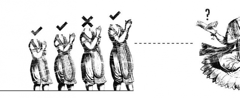 Иллюстрация к книге — #КИЕВВКИЕВЕ [i_014.jpg]