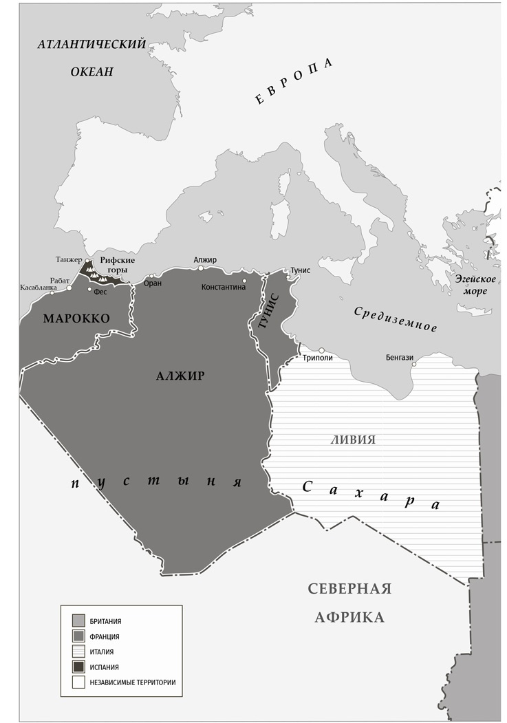 Иллюстрация к книге — Арабы. История. XVI–XXI вв. [i_004.jpg]