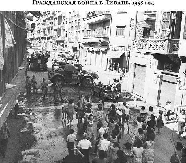 Иллюстрация к книге — Арабы. История. XVI–XXI вв. [i_017.jpg]