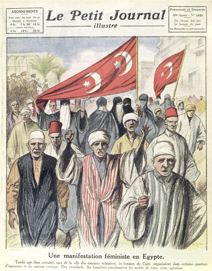 Иллюстрация к книге — Арабы. История. XVI–XXI вв. [i_039.jpg]