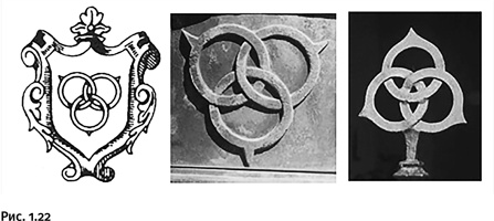 Иллюстрация к книге — Карнавал молекул [i_022.jpg]