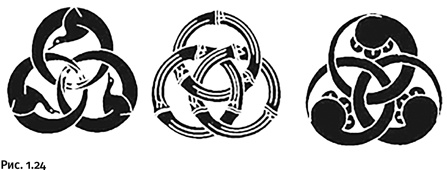 Иллюстрация к книге — Карнавал молекул [i_024.jpg]