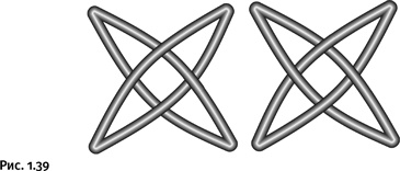 Иллюстрация к книге — Карнавал молекул [i_038.jpg]