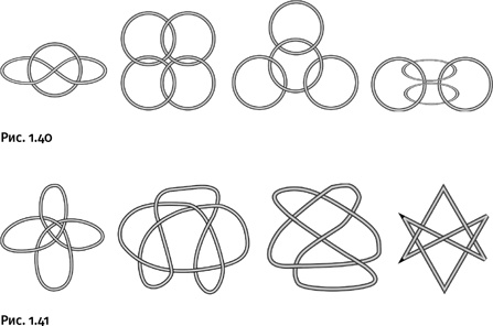 Иллюстрация к книге — Карнавал молекул [i_039.jpg]