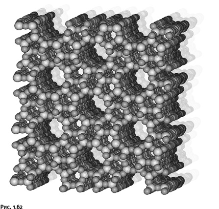 Иллюстрация к книге — Карнавал молекул [i_059.jpg]