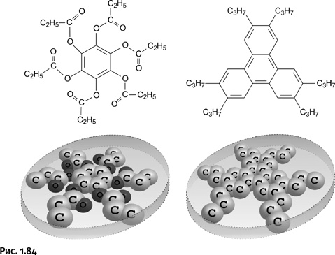 Иллюстрация к книге — Карнавал молекул [i_076.jpg]