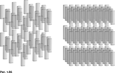 Иллюстрация к книге — Карнавал молекул [i_078.jpg]