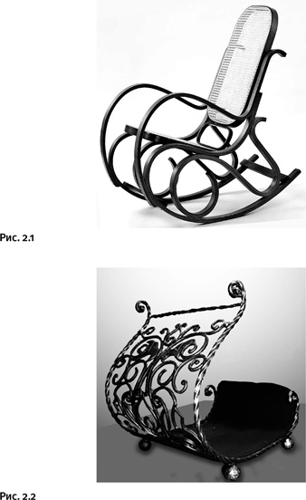 Иллюстрация к книге — Карнавал молекул [i_089.jpg]