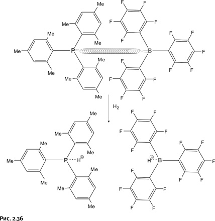Иллюстрация к книге — Карнавал молекул [i_121.jpg]