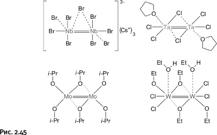 Иллюстрация к книге — Карнавал молекул [i_130.jpg]
