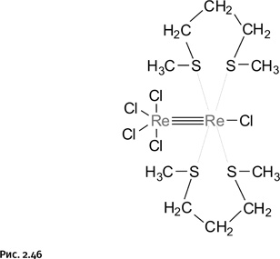 Иллюстрация к книге — Карнавал молекул [i_131.jpg]