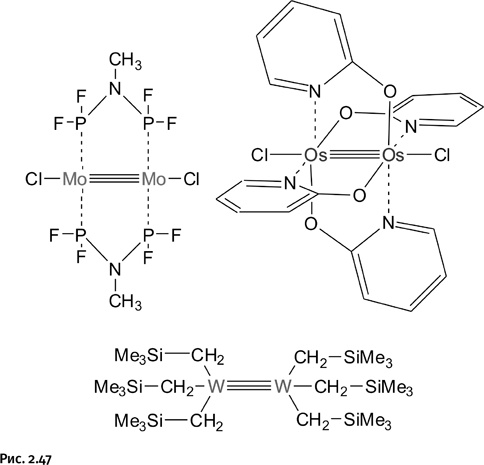Иллюстрация к книге — Карнавал молекул [i_132.jpg]