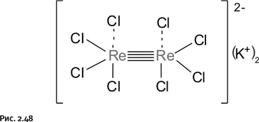 Иллюстрация к книге — Карнавал молекул [i_133.jpg]