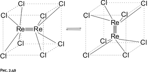 Иллюстрация к книге — Карнавал молекул [i_134.jpg]
