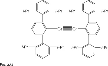 Иллюстрация к книге — Карнавал молекул [i_137.jpg]